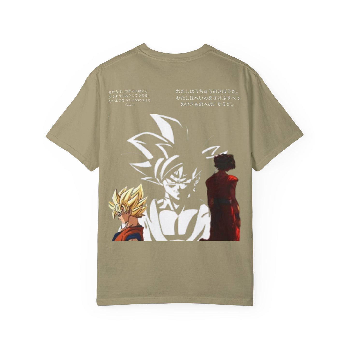 Saiyan Spirit T-shirt