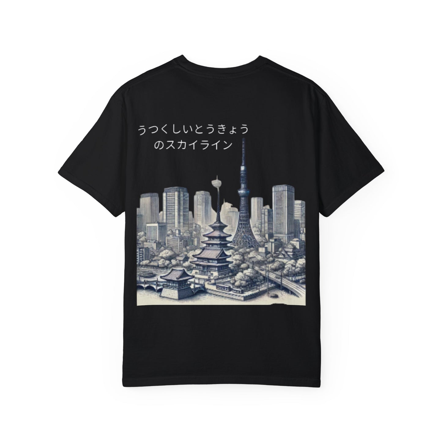 Skyline of Japan T-shirt