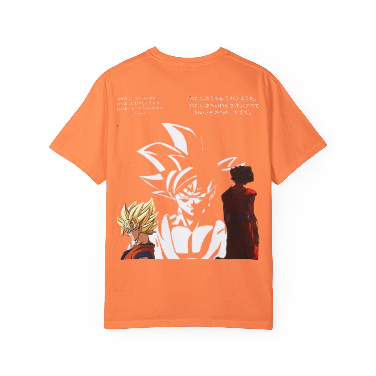 Saiyan Spirit T-shirt