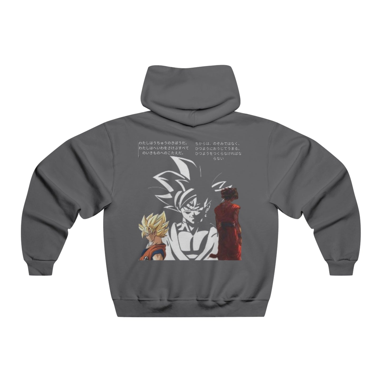 Saiyan Spirit Mens Hoodie