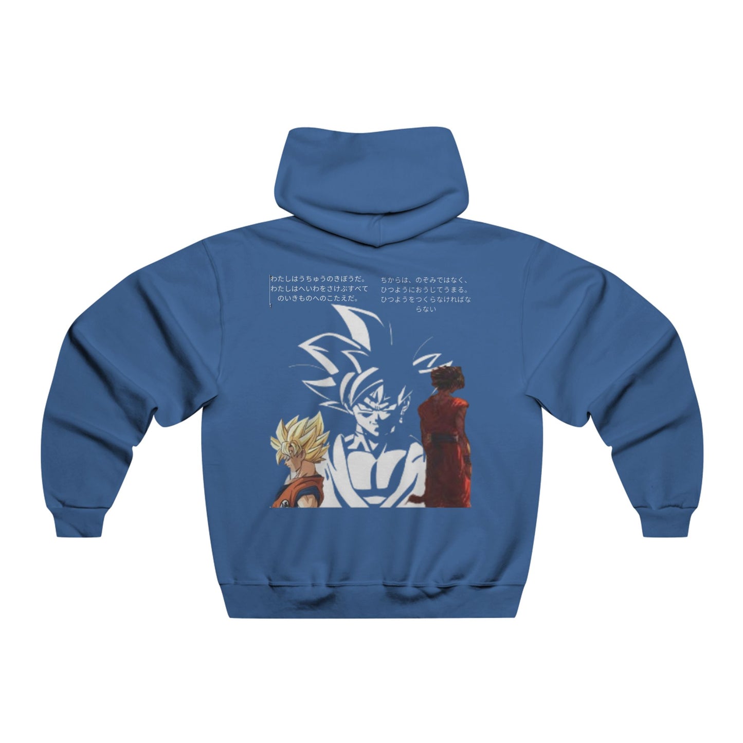 Saiyan Spirit Mens Hoodie