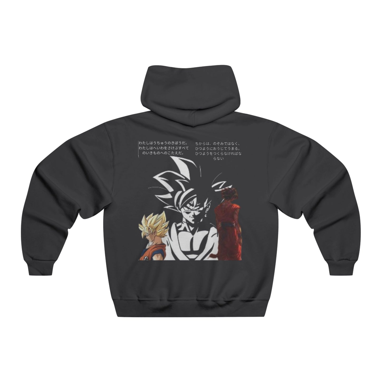 Saiyan Spirit Mens Hoodie