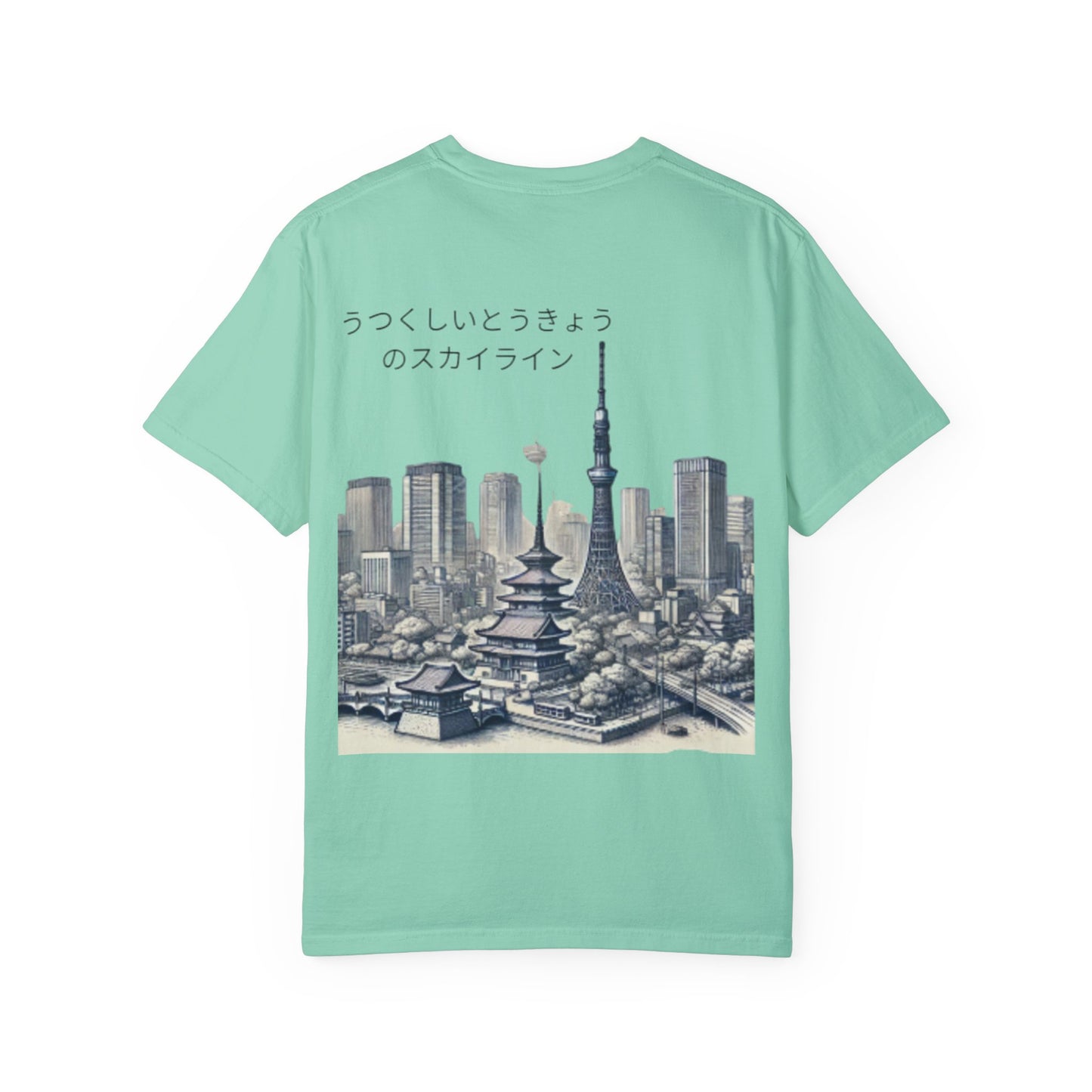 Skyline of Japan T-shirt