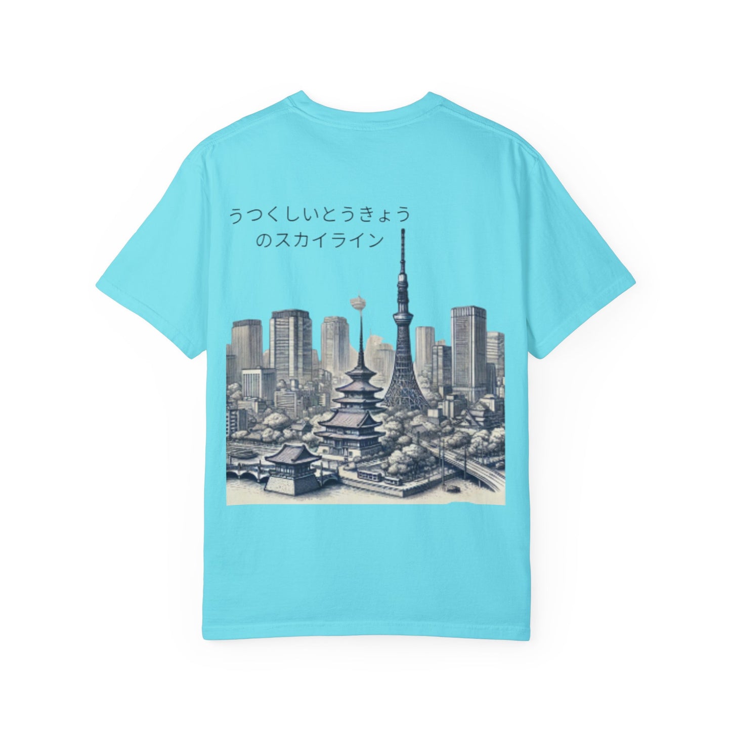 Skyline of Japan T-shirt