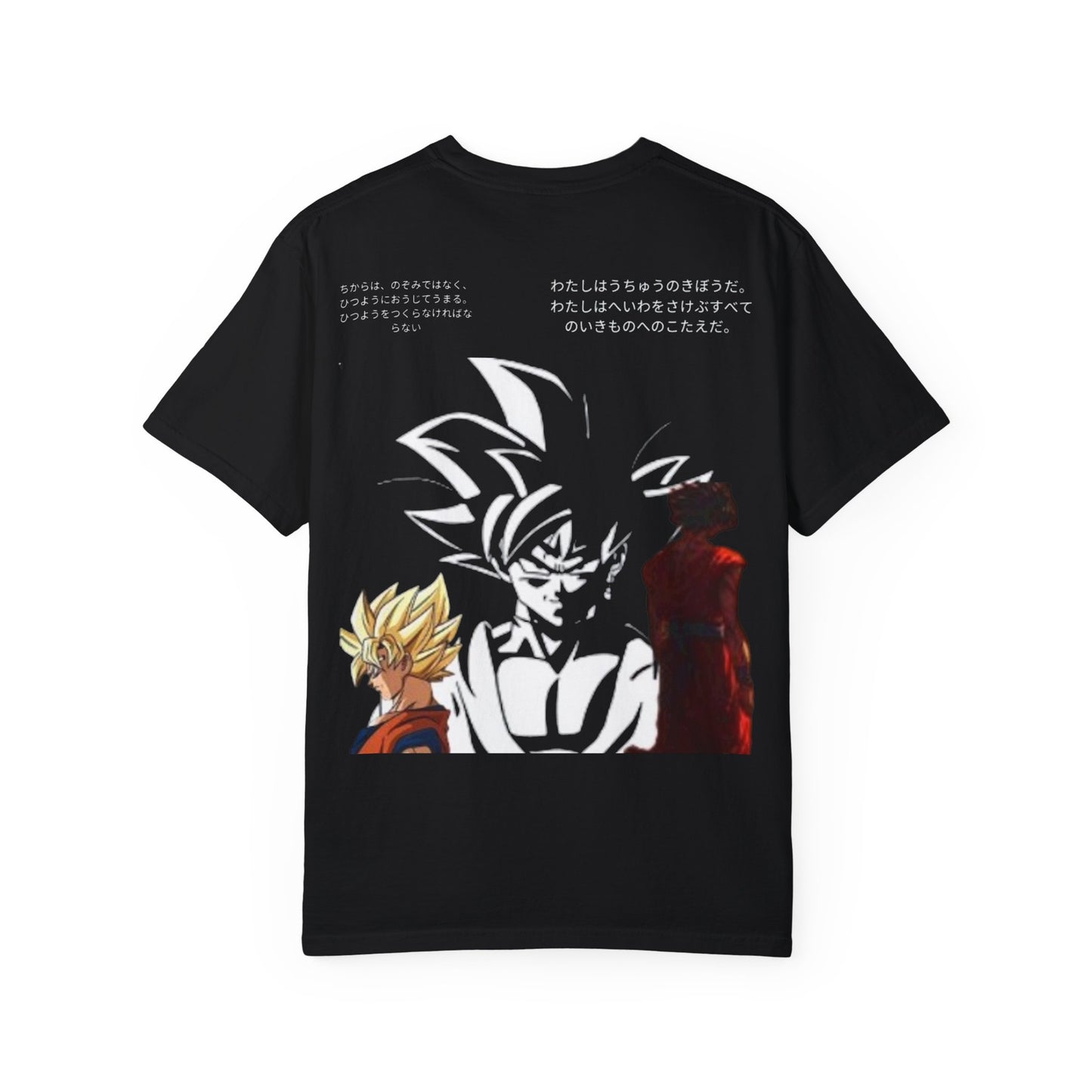Saiyan Spirit T-shirt