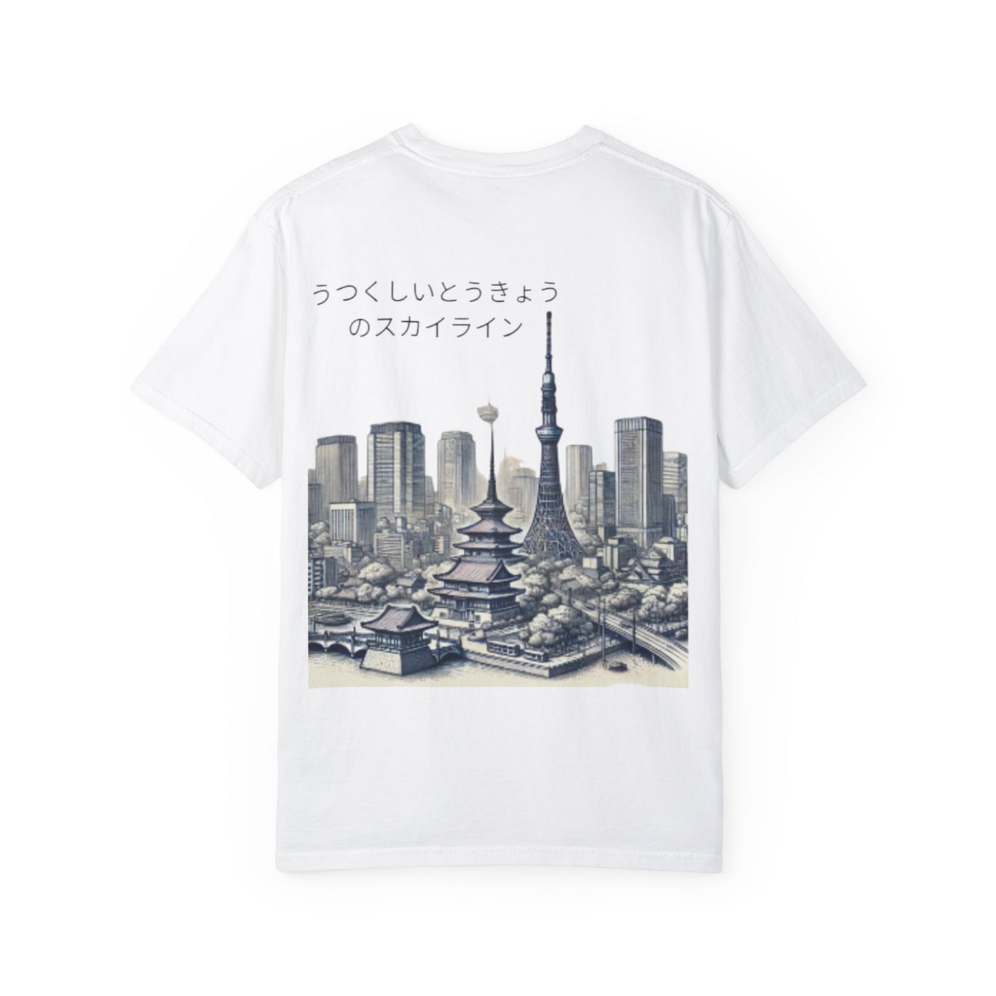 Skyline of Japan T-shirt