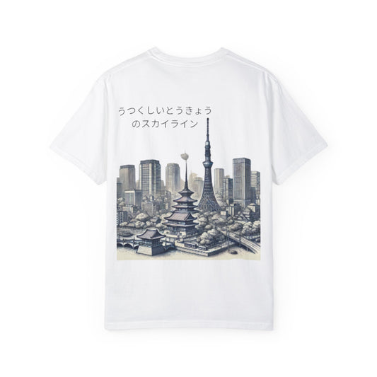 Skyline of Japan T-shirt