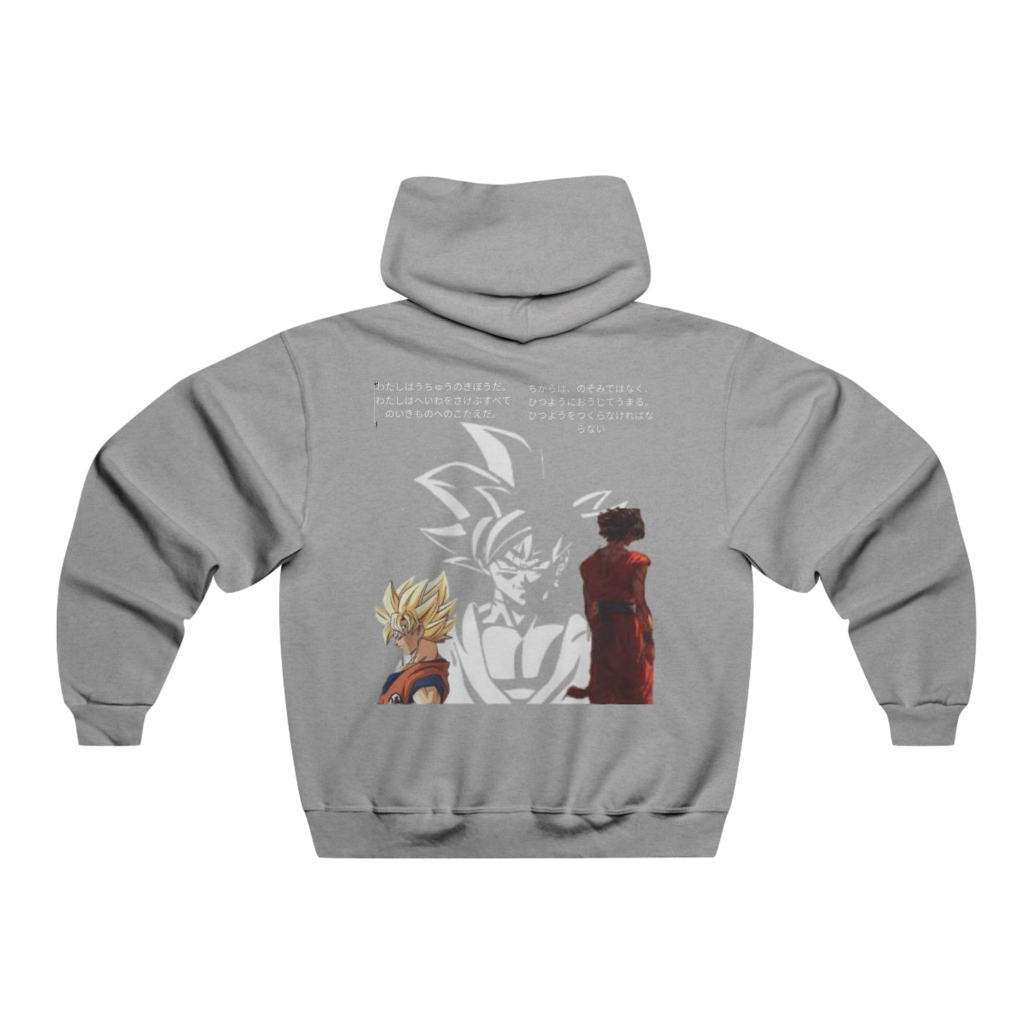 Saiyan Spirit Mens Hoodie