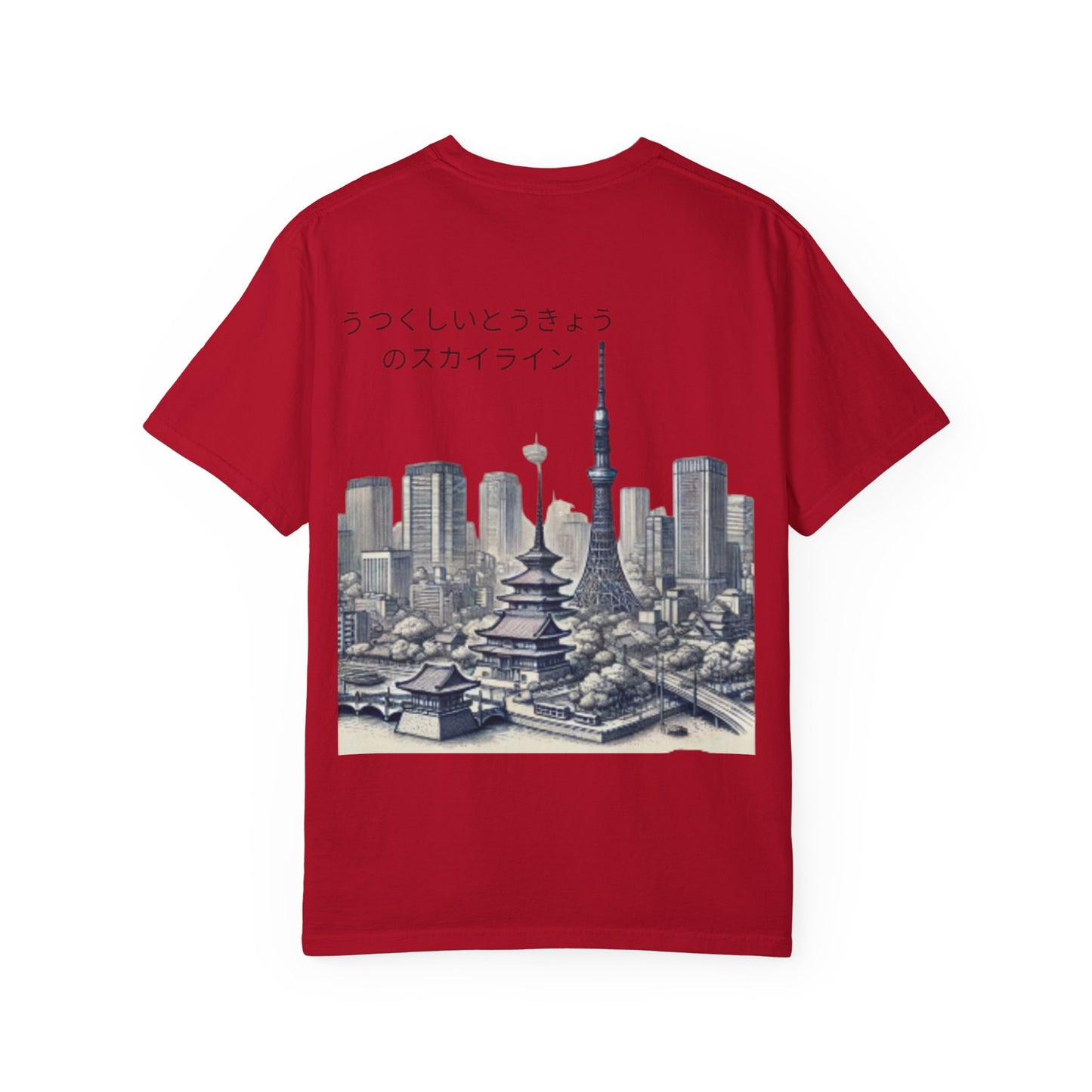 Skyline of Japan T-shirt