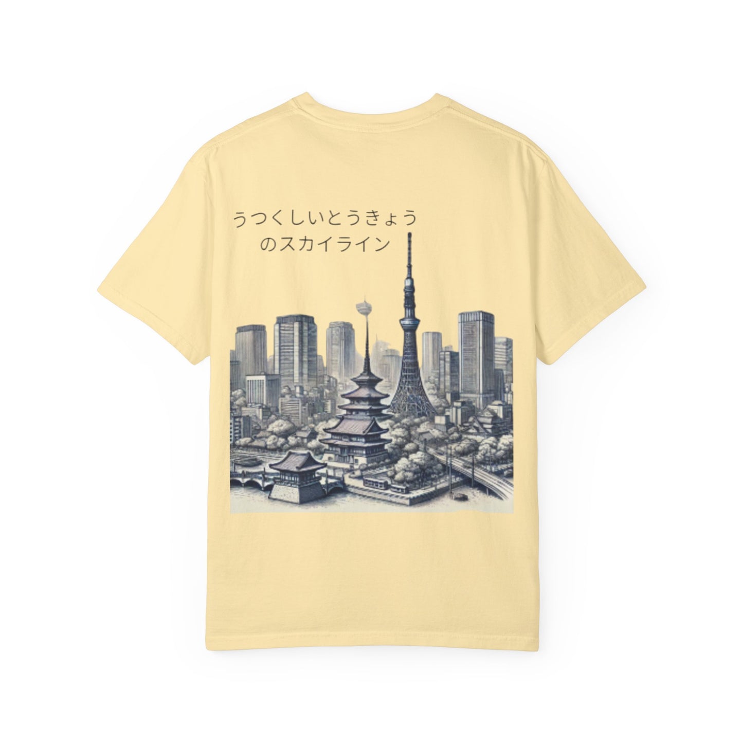 Skyline of Japan T-shirt