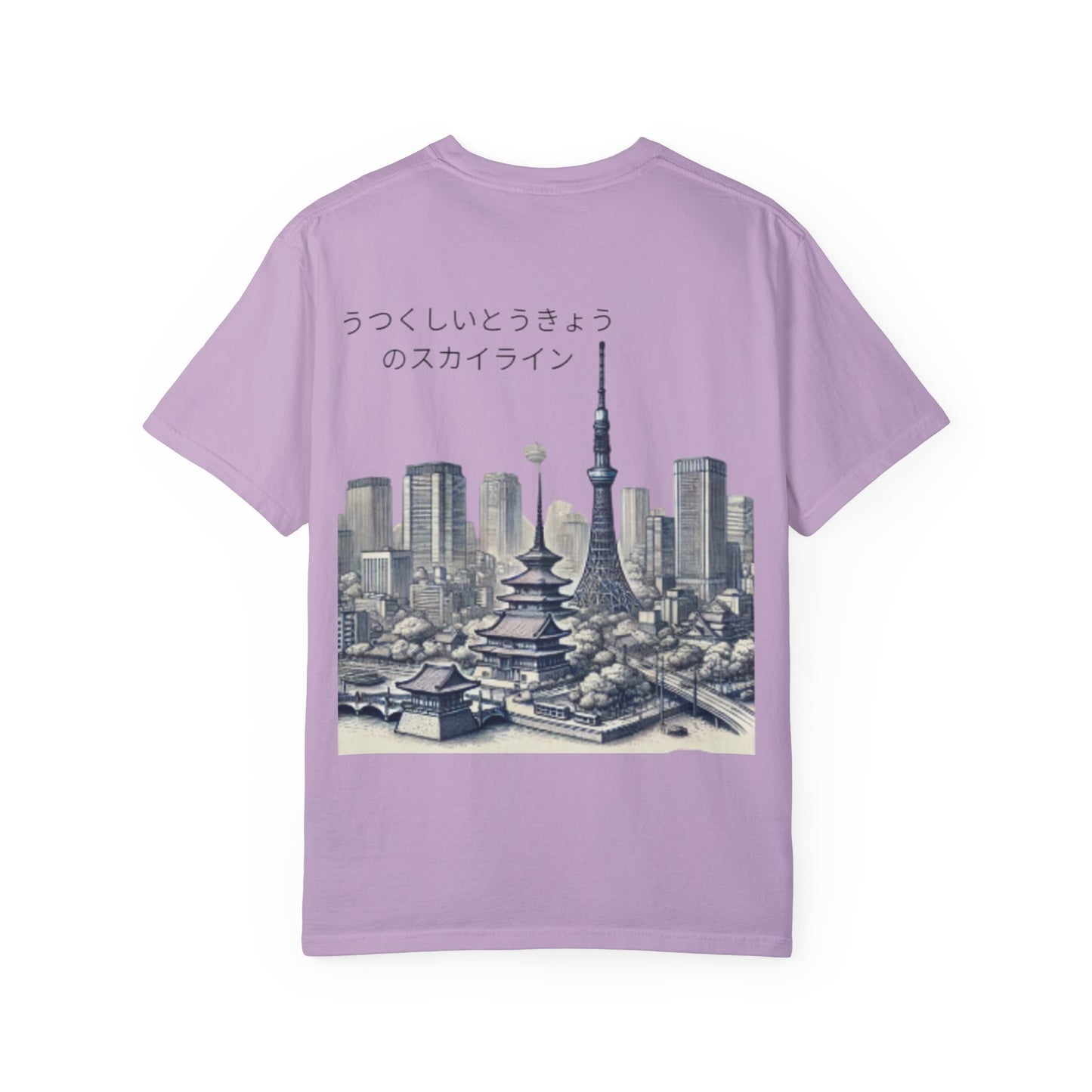 Skyline of Japan T-shirt