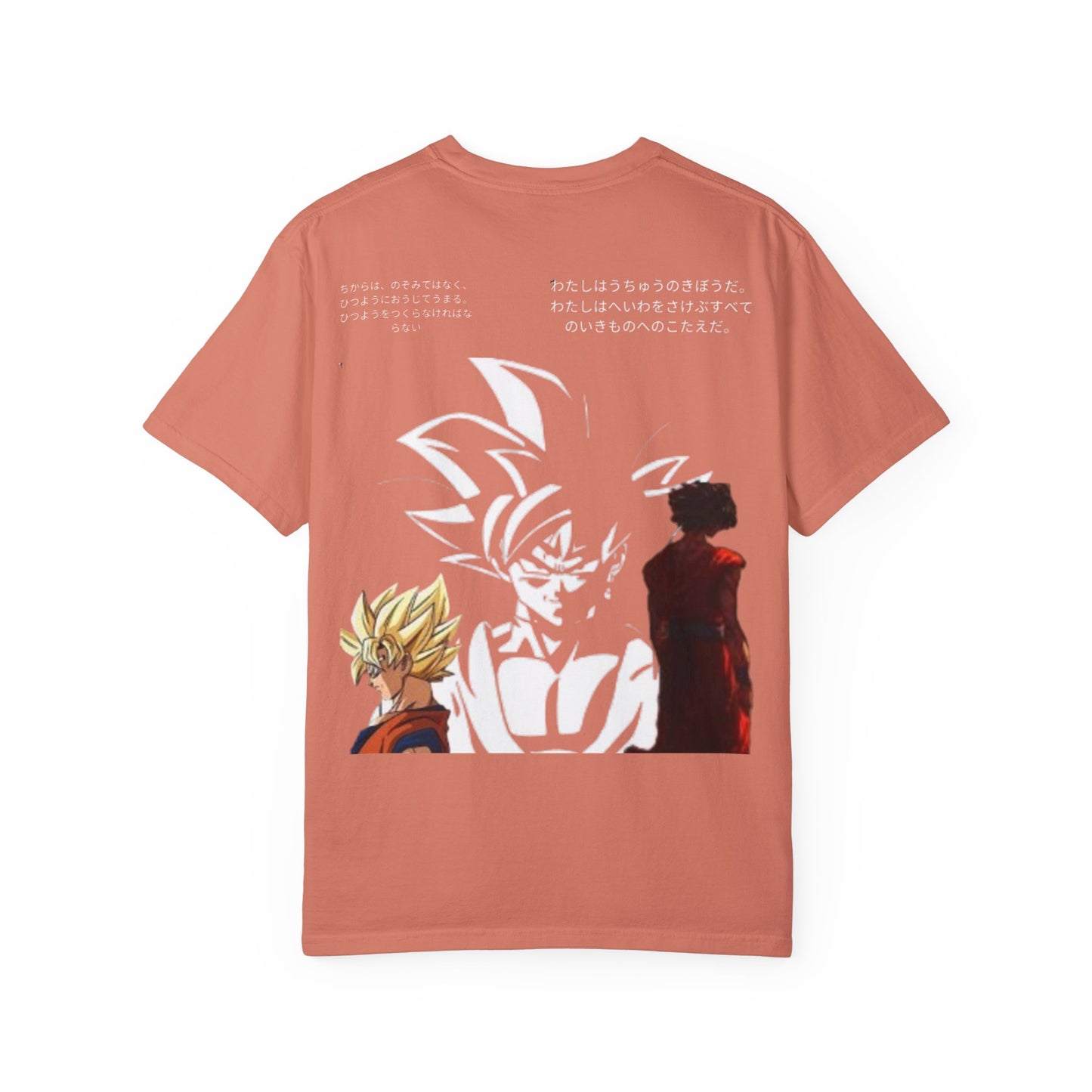 Saiyan Spirit T-shirt