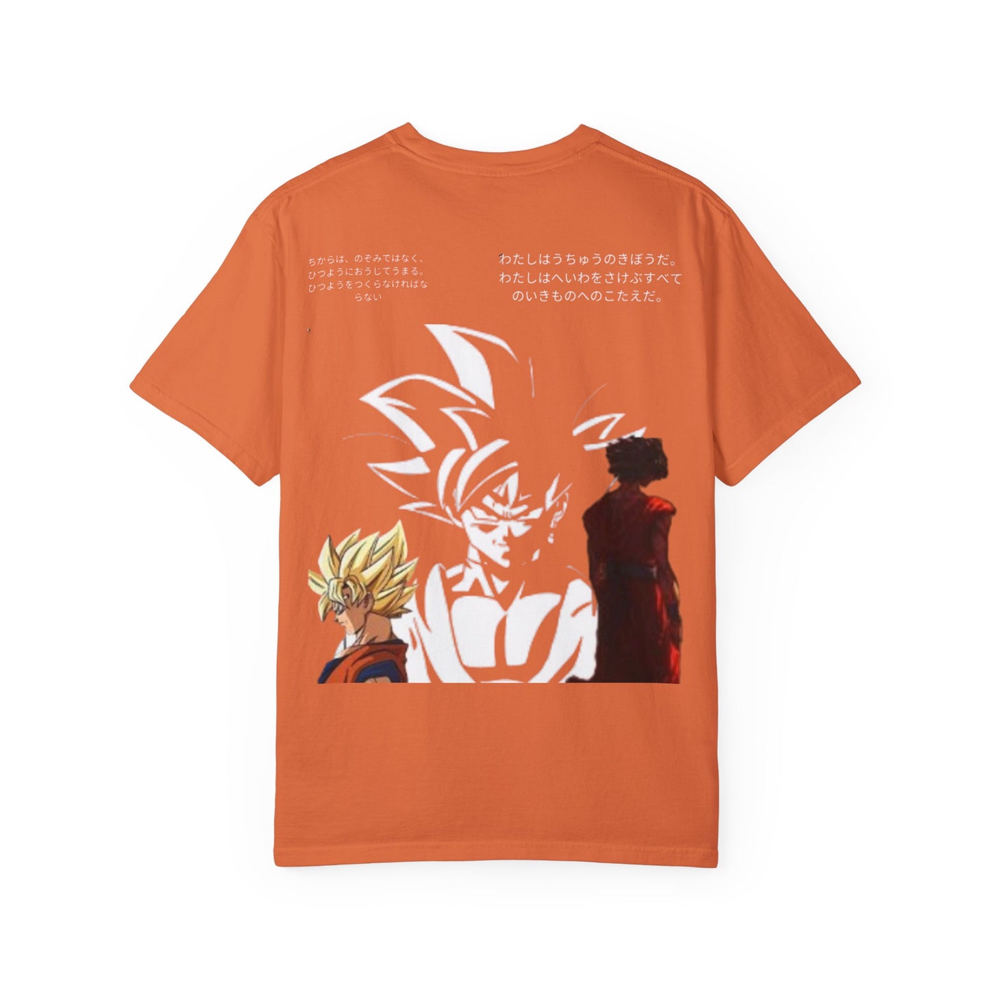 Saiyan Spirit T-shirt